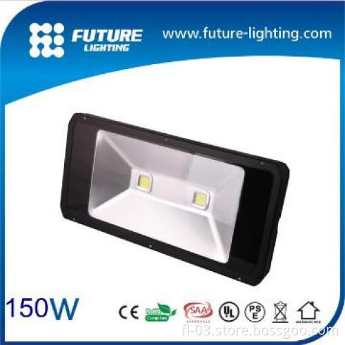 high power outdoor garden tree lighting 150W floodlights led